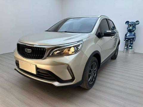 Geely Vision X3 2021