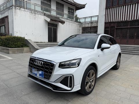 Audi Q2L 2022