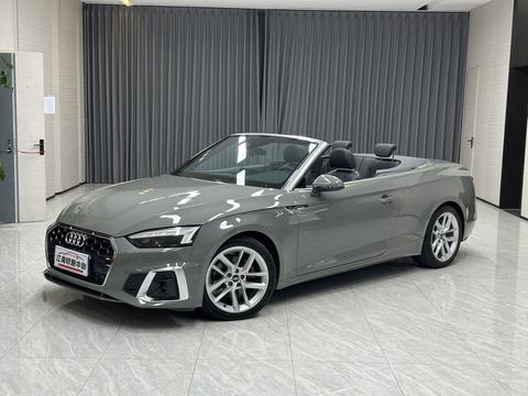 Audi A5 2022