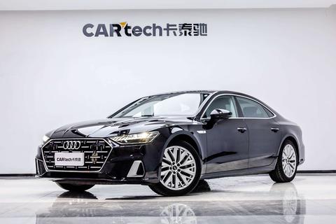 Audi A7L 2024