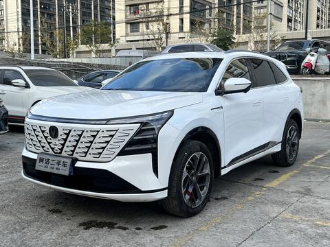 Changan CS75 Plus 2025