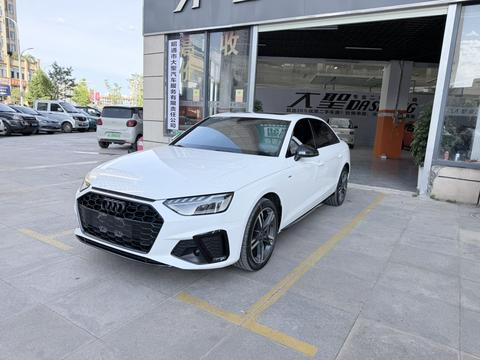 Audi A4L 2022