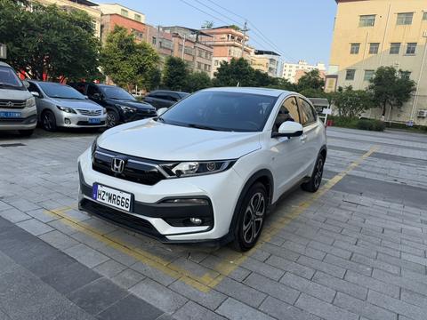 Honda XR-V 2021