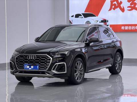 Audi Q5L 2022