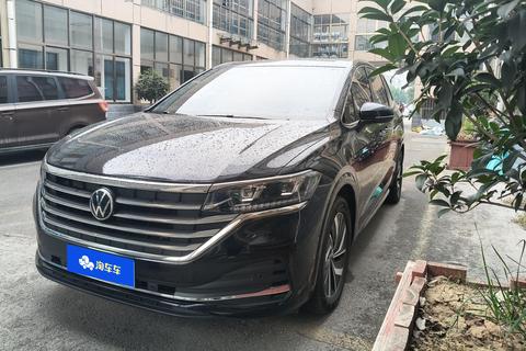 Volkswagen Viloran 2023