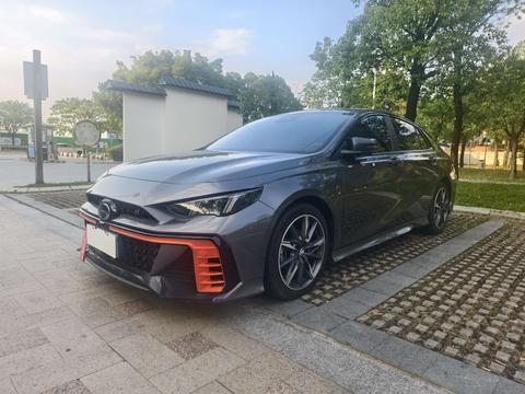 GAC Empow 2024