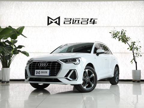 Audi Q3 2023