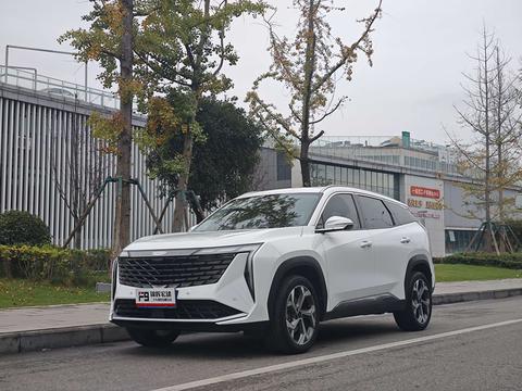 Geely Atlas 2023