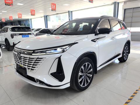 Changan CS75 Plus 2023