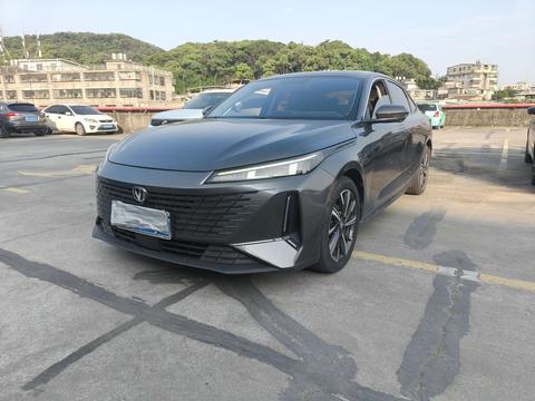 Changan Lamore 2023