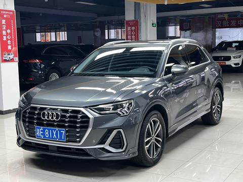 Audi Q3 2022