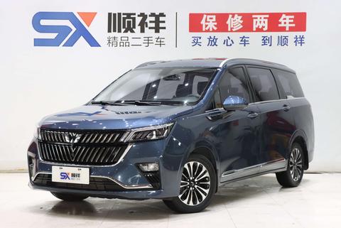 Wuling Jiachen 2022