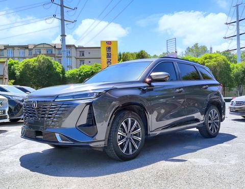 Changan CS75 Plus 2023