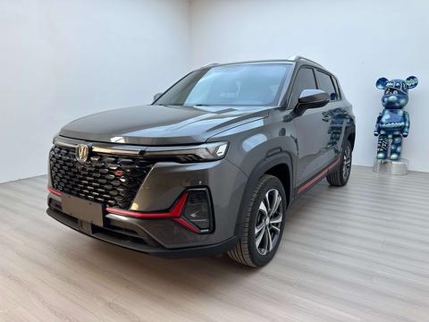 Changan CS35 Plus 2021