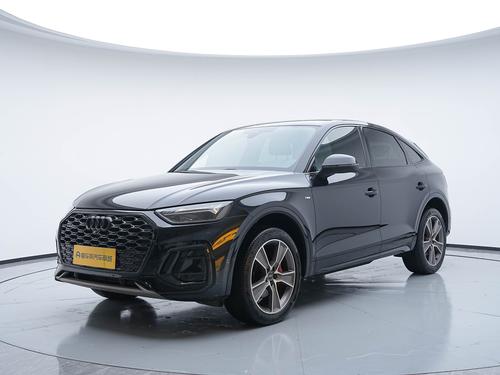 Audi Q5L Sportback 2023