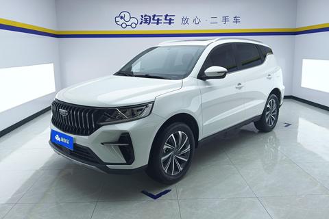 Geely Vision X6 2021