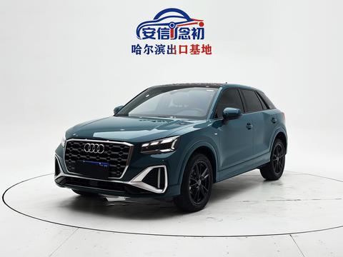 Audi Q2L 2022