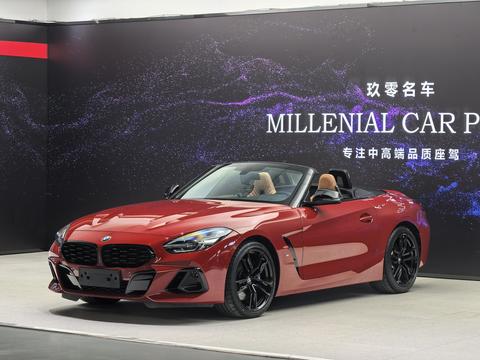 BMW Z4 2023