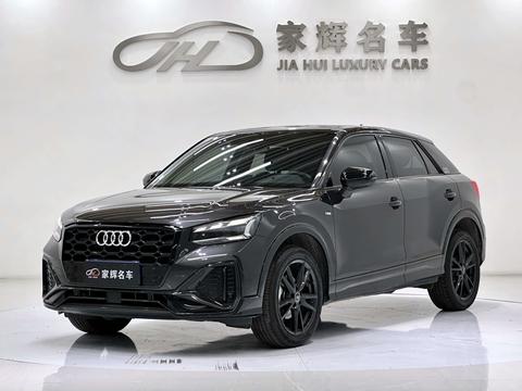 Audi Q2L 2022