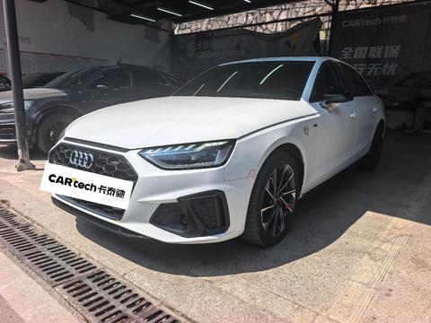 Audi A4L 2023