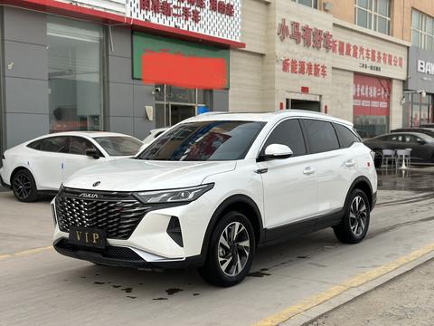 Dongfeng AX7 2022