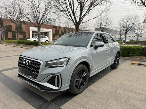 Audi Q2L 2022