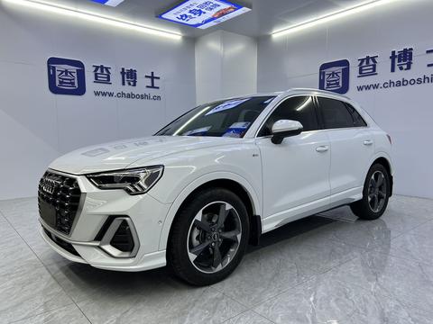 Audi Q3 2023