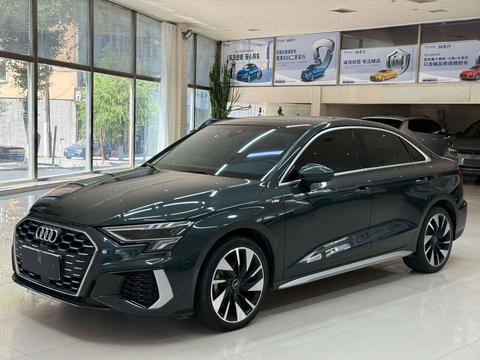 Audi A3 2023