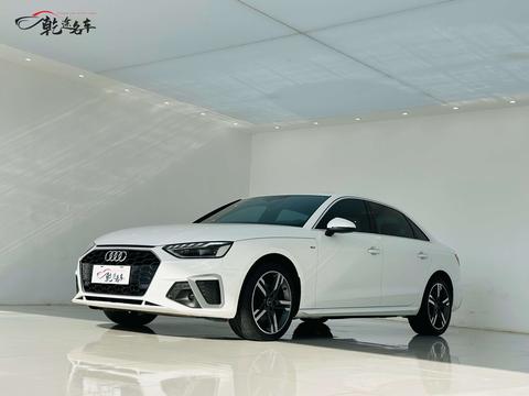 Audi A4L 2022