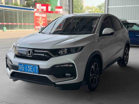 Honda XR-V 2021