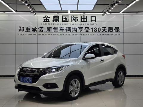 Honda Vezel 2022