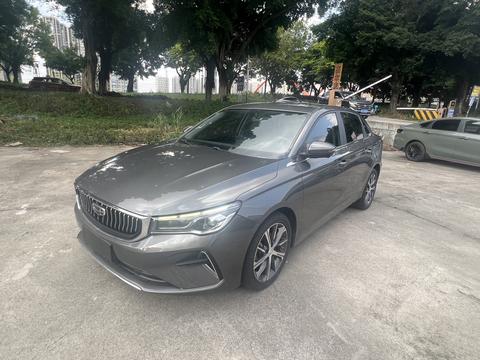 Geely Emgrand 2022