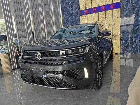 Volkswagen Tavendor 2023