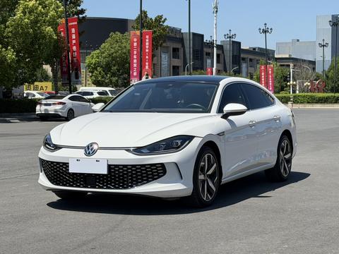 Volkswagen Lamando 2023