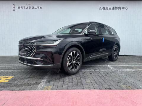 Lincoln Nautilus 2026