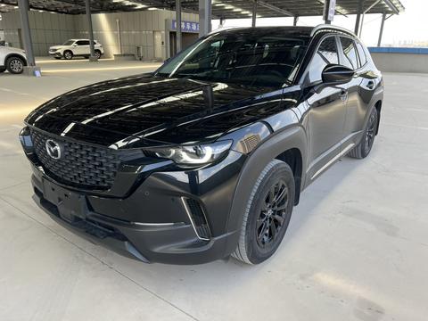 Mazda CX-50 2023