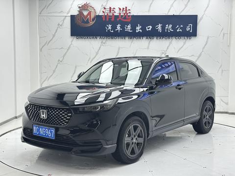 Honda XR-V 2023