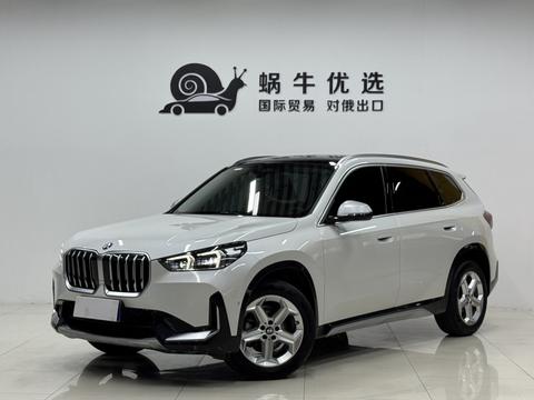 BMW X1 2023