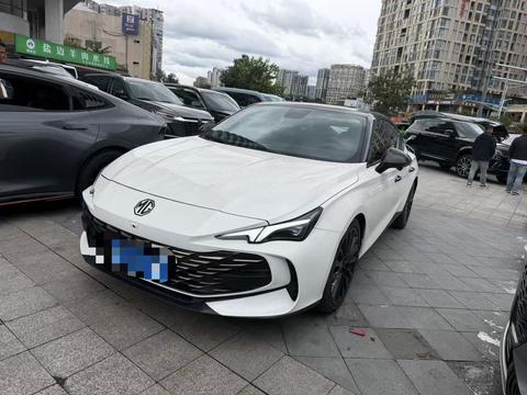 MG 7 2023