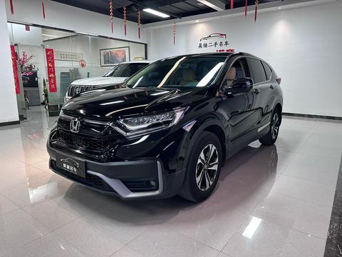 Honda CR-V 2021