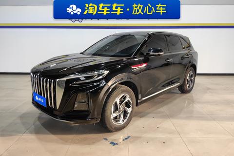 Hongqi HS3 2023