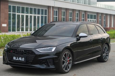 Audi S4 2024