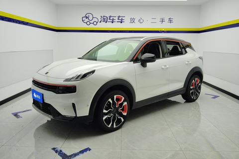 Lynk & Co 06 2020
