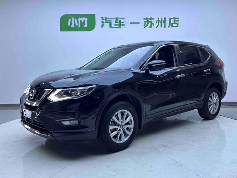 Nissan X-Trail 2023
