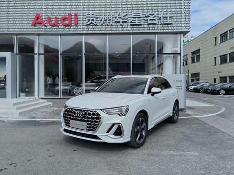 Audi Q3 2024