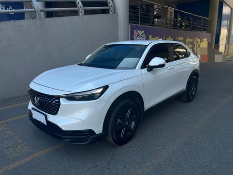 Honda XR-V 2023