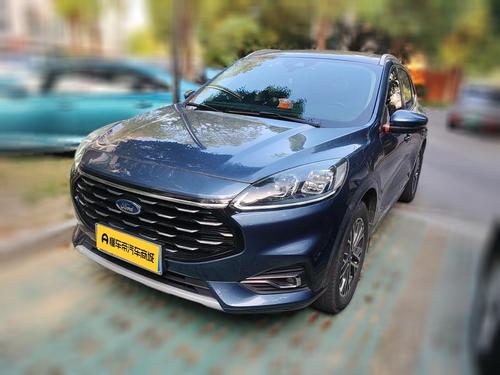 Ford Escape 2020