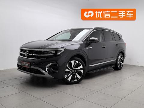 Volkswagen Talagon 2024
