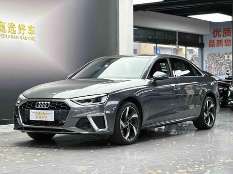 Audi A4L 2021