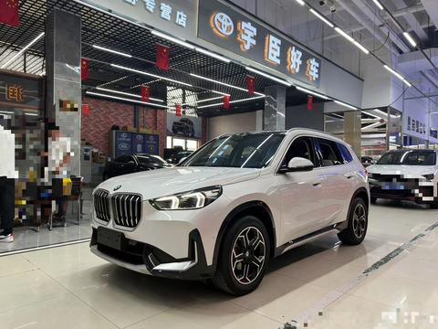 BMW X1 2023